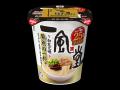 セブンプレミアムの有名店ラーメンシリーズ25周年記念