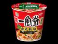 セブンプレミアムの有名店ラーメンシリーズ25周年記念