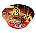 セブンプレミアムの有名店ラーメンシリーズ25周年記念