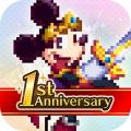 『ディズニー ピクセルRPG』本日でサービス開始より1