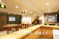【青森・つがる発】“人と地域をつなぐビール”と“出会