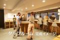 【青森・つがる発】“人と地域をつなぐビール”と“出会