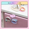 MOTTERU　ナニコレ！かわいすぎる！便利なマグネット