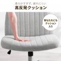 幅66cm！超ワイド座面の椅子を10月7日に発売