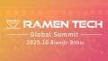 SoVeC、「RAMEN TECH - Global Summit 2025 - 」にて