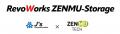 ZenmuTechの秘密分散技術を搭載した次世代ファイル交