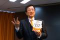 【5万部突破！】全世界1億部超の世界的名著の新訳版『