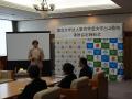 岐阜県山県市と連携協定を締結しました！