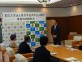 岐阜県山県市と連携協定を締結しました！