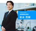 「認知症治療の最前線。パラダイムシフトの鍵は『検査