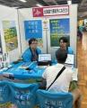 都内で開催する最大級の北海道の移住イベント「北海道