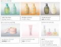 「金のまゆアミノ美容液」配合　シャンプーしたてのよ