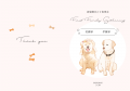 【ダウンロード無料】PLACOLE＆DRESSYオリジナル 『顔