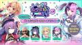 アイドルが生出演！？DMM GAMESが贈る新作アイドルゲ