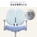 正しい姿勢で学習をサポート！成長に寄り添う多機能学