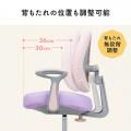 正しい姿勢で学習をサポート！成長に寄り添う多機能学