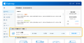 JCB、「Cashmap」でオンラインレンディングの提供を開