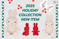 ミッフィーのぬいぐるみで大人気の『BON TON TOYS』よ