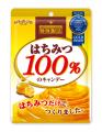 はちみつ100%のキャンデー発売30周年ポップアップイベ