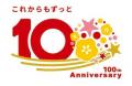 はちみつ100%のキャンデー発売30周年ポップアップイベ