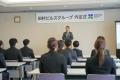 地方企業における攻めの採用戦略が奏功！山口県に本社