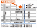 【医療・介護従事者向けセミナー開催】フリーアナウン