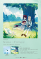 Nornis「Prologue」デジタル配信中＆MV公開！また、「