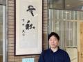 福岡　麻生医療福祉＆保育専門学校　「AI&診療情報管
