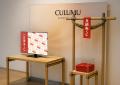 インクルーシブデザインスタジオCULUMU、Designship 2