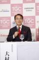 【TGC in あいち・なごや 2026】記者発表会事後レポー