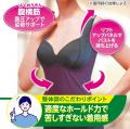 しまむら、PB「CLOSSHI」 「CLOSSHI PREMIUM」の活き