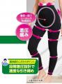 しまむら、PB「CLOSSHI」 「CLOSSHI PREMIUM」の活き