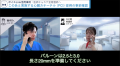 【メモも取れない多忙な医療現場の味方！】通話を自動