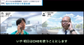 【メモも取れない多忙な医療現場の味方！】通話を自動