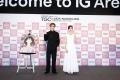【TGC in あいち・なごや 2026】記者発表会事後レポー