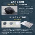 遠赤外線プリント技術「Reflect Core」搭載アイロン転
