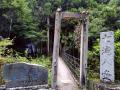 国内外からクリエイターが集う奈良県・東吉野村で「地