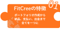 【クラウドファンディング開始】生成AI時代に“作品の