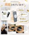 おうちで手軽にリラックス体験。ふくらはぎリラックス