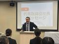 フリーランスITエンジニアを支援するPE-BANK 2026年度