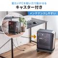 耐荷重30kg！ゲーミングPCも設置できるCPUスタンドを1