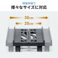 耐荷重30kg！ゲーミングPCも設置できるCPUスタンドを1