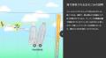 瀬戸内４県の海洋プラスチックごみ状況を鑑賞システム