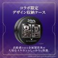 LIFEEAR Duoに『コードギアス 反逆のルルーシュ』仕様