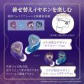 GAACAL、『コードギアス 反逆のルルーシュ』コラボ商
