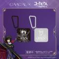 GAACAL、『コードギアス 反逆のルルーシュ』コラボ商