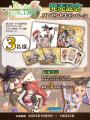 ブラックジャックRPG「Brave × Junction」発売！utf-8