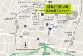 「（仮称）江南・小牧物流施設プロジェクト」着工