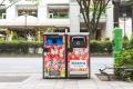 大阪・関西万博「ウーマンズパビリオン」で開催された