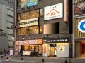 山下本気うどん 新宿歌舞伎町「周年祭」開催　オープ